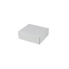 One Piece Mailing Gift Box 7431 - ACP