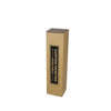 One Piece Postage & Mailing Box 5195 - ACP